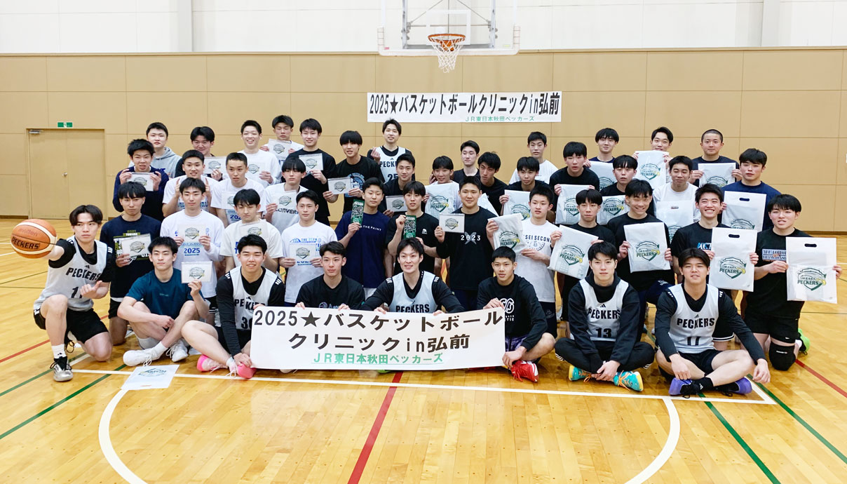 男子バスケットボール部